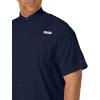 Columbia Men’s Tamiami II Short Sleeve Shirt(Collegiate Navy)