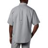 Columbia Men’s Tamiami II Short Sleeve Shirt(Cool Grey)