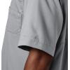 Columbia Men’s Tamiami II Short Sleeve Shirt(Cool Grey)
