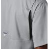 Columbia Men’s Tamiami II Short Sleeve Shirt(Cool Grey)