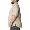 Columbia Men’s Tamiami II Short Sleeve Shirt(Fossil)