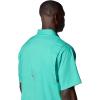 Columbia Men’s Tamiami II Short Sleeve Shirt(Glaze Green)