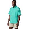 Columbia Men’s Tamiami II Short Sleeve Shirt(Glaze Green)