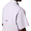 Columbia Men’s Tamiami II Short Sleeve Shirt(Lavender Pearl)