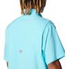 Columbia Men’s Tamiami II Short Sleeve Shirt(Opal Blue)