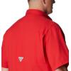 Columbia Men’s Tamiami II Short Sleeve Shirt(Red Spark)