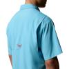 Columbia Men’s Tamiami II Short Sleeve Shirt(Vintage Blue)