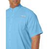 Columbia Men’s Tamiami II Short Sleeve Shirt(Yacht)