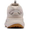 Columbia Mens Terrastride CRZ(Soft Taupe/Dove)