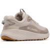 Columbia Mens Terrastride CRZ(Soft Taupe/Dove)