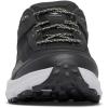 Columbia Men’s Vertisol Trail Hiking Shoes(Black/Napa Green)