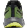 Columbia Men’s Vertisol Trail Hiking Shoes(Canteen/Fresh Kiwi)