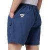 Columbia Sportswear Men’s Brewha II Shorts(Carbon)