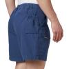 Columbia Sportswear Men’s Brewha II Shorts(Carbon)