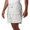 Columbia Sportswear Men’s Brewha II Shorts(Cool Grey)