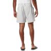 Columbia Sportswear Men’s Brewha II Shorts(Cool Grey)
