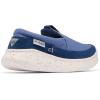 Columbia mens Boatside Pfg(Bluebell/Lemon Wash)