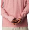 Columbia mens Pfg Uncharted Hoodie(Sandalwood Pink Heather)