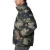 Columbia mens Pike Lake Ii Jacket(Stone Green Mod Camo Print)
