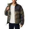Columbia mens Pike Lake Ii Jacket(Stone Green/Shark)