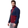 Columbia mens Sequoia Grove Full Zip Fleece(Rich Wine/Collegiate Navy)