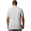 Men’s Tech Trail Utility Polo(Columbia Grey)