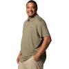 Men’s Tech Trail Utility Polo(Stone Green)