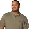 Men’s Tech Trail Utility Polo(Stone Green)
