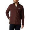Columbia Men’s Basin Trail Iii Full Zip(Red Lodge)