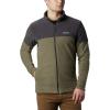 Columbia Men’s Basin Trail Iii Full Zip(Stone Green/Shark)