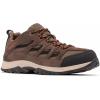 Camo Brown/Heatwave