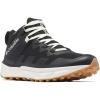 Black/Light Sand