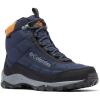 Columbia Men’s Firecamp Boots(Collegiate Navy/Bright Copper)
