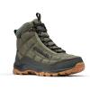 Columbia Men’s Firecamp Boots(Stone Green/Black)
