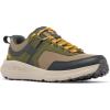 Nori/Golden Yellow