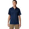 Columbia Men’s Utilizer Polo