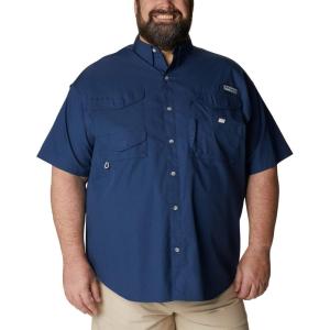 Columbia Men’s Bonehead Short Sleeve Shirt(Carbon)