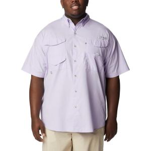 Columbia Men’s Bonehead Short Sleeve Shirt(Soft Violet)