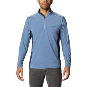 Columbia Men’s Klamath Range Ii Half Zip(Bluestone/Collegiate Navy)