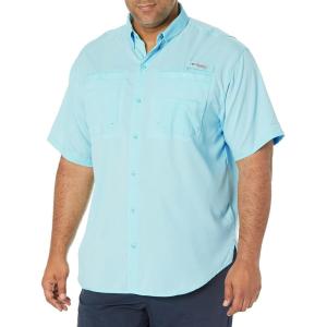 Columbia Men’s Tamiami II Short Sleeve Shirt(Gulf Stream)