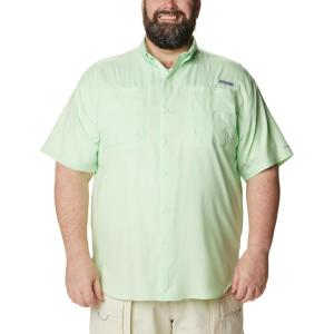 Columbia Men’s Tamiami II Short Sleeve Shirt(Key West)