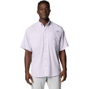 Columbia Men’s Tamiami II Short Sleeve Shirt(Lavender Pearl)
