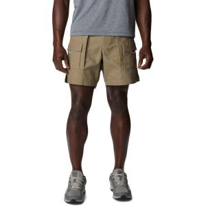 Columbia Sportswear Men’s Brewha II Shorts(Sage)