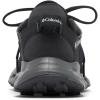 Columbia Mens Drainmaker XTR(Black/Pure Silver)