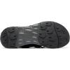 Columbia Mens Drainmaker XTR(Black/Pure Silver)