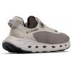 Columbia Mens Drainmaker XTR(Dove/Stratus)