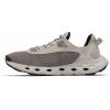 Columbia Mens Drainmaker XTR(Dove/Stratus)
