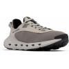 Columbia Mens Drainmaker XTR(Dove/Stratus)