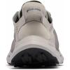 Columbia Mens Drainmaker XTR(Dove/Stratus)