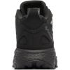 Columbia Men’s Peakfreak Rush Mid Outdry Hiking Shoes(Black/Shark)